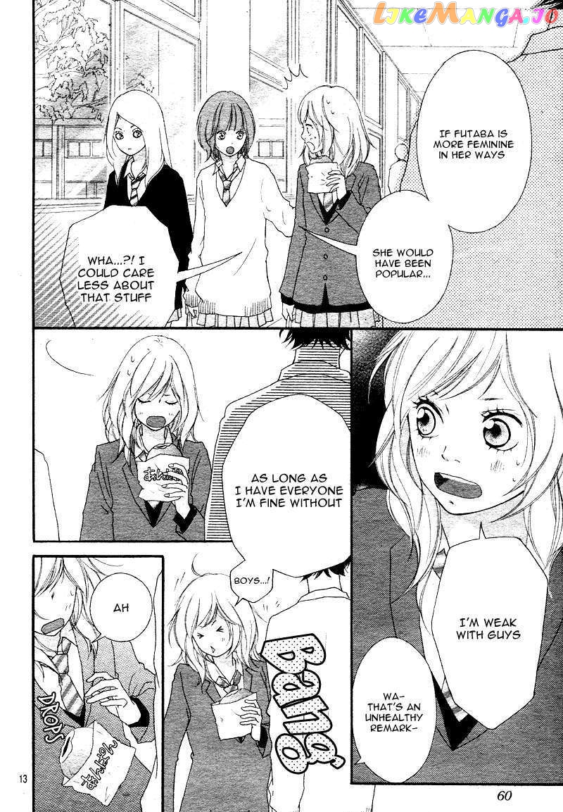 Ao Haru Ride, Chapter 1 image 13
